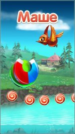 Маша и Медведь Спасатели