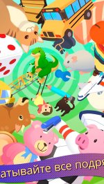 Tap My Katamari - Idle Clicker