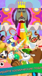 Tap My Katamari - Idle Clicker