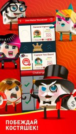 YAHTZEE With Buddies