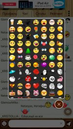 Длинные нарды