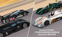 GT Racing 2: The Real Car Exp
