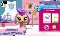 Littlest Pet Shop