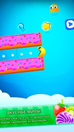 PAC-MAN Bounce - Головоломки