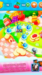 PAC-MAN Bounce - Головоломки