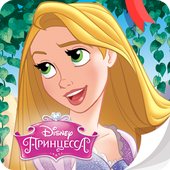 Мир Принцесс Disney. Журнал Версия: 2.3.1