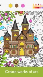 Colorfy — бесплатная раскраска