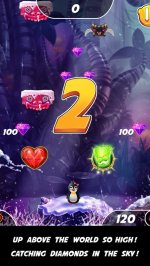 Люси в небе алмазов