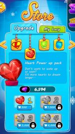 Люси в небе алмазов