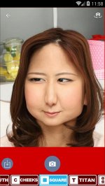 Ugly Camera - смешные селфи