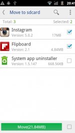 Переместить в SDCard