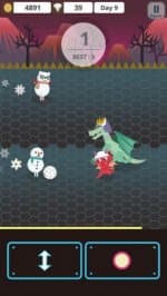 Спешите, друзья!