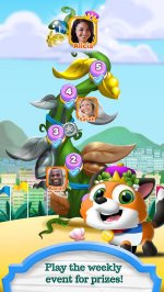 Голодные крошки Помешательство