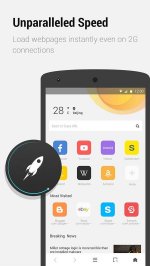 Браузер APUS для Андроид