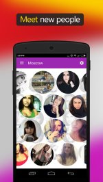 Wishdates знакомства бесплатно