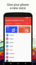 Рингтоны и Обои для меня