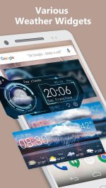 Погода - Weather