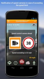 Видеорегистратор GPS навигатор
