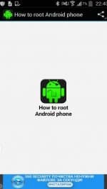 How to Root Android Phone