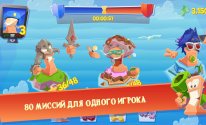 Worms 4