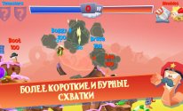 Worms 4