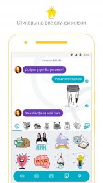 Google Allo