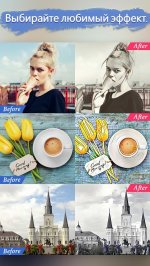 Фото мультфильм – PaintLab