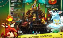 Крысы Mobile: веселые игры