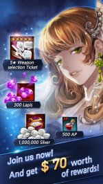 Дьявол выключатель