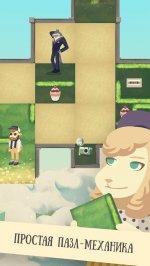 Овца-хипстер