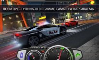 Top Speed: Drag & Fast Street Racing 3D