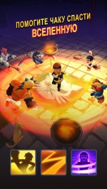 Nonstop Chuck Norris