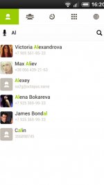 Контакты, звонки, адреса