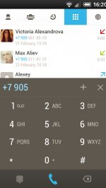 Контакты, звонки, адреса