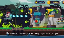 Metal Shooter: Run and Gun