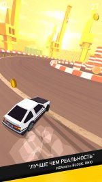 Thumb Drift - Fast & Furious One Touch Car Racing