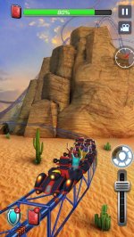 Американские горки 3D