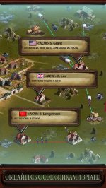 War and Peace: Civil War