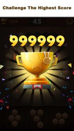 Шестигранник дерева