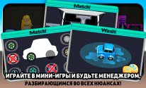Tiny Auto Shop - автомагазина