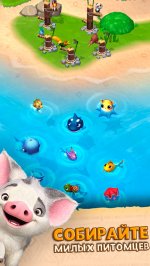 Моана: Райский остров