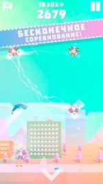 Оокужира - Гигантский Кит