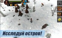 Зимний остров Выживание Сибирь