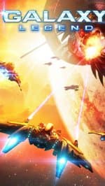Легенда Галактики