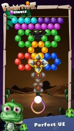 Пулеметный шутер