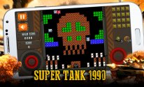 Супер Танк
