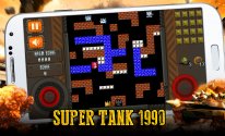 Супер Танк