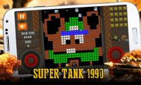 Супер Танк