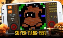 Супер Танк