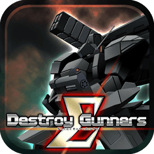 Destroy Gunners Версия: 1.09